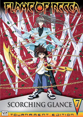 烈火の炎 ～FLAME OF RECCA～ DVD-BOX 1 管Ｏ８２ 烈火の炎 ～FLAME OF RECCA～ DVD-BOX 1 管O82 Amazon.co.jp