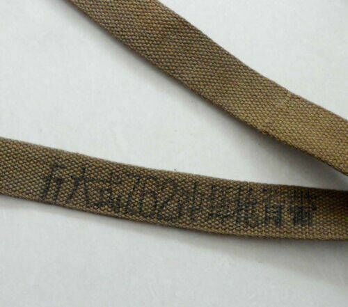Original Überschuss chinesische Armee Typ 56 Leinwand Kanonenschlinge SKS Militärschlinge khaki - Bild 2 von 3