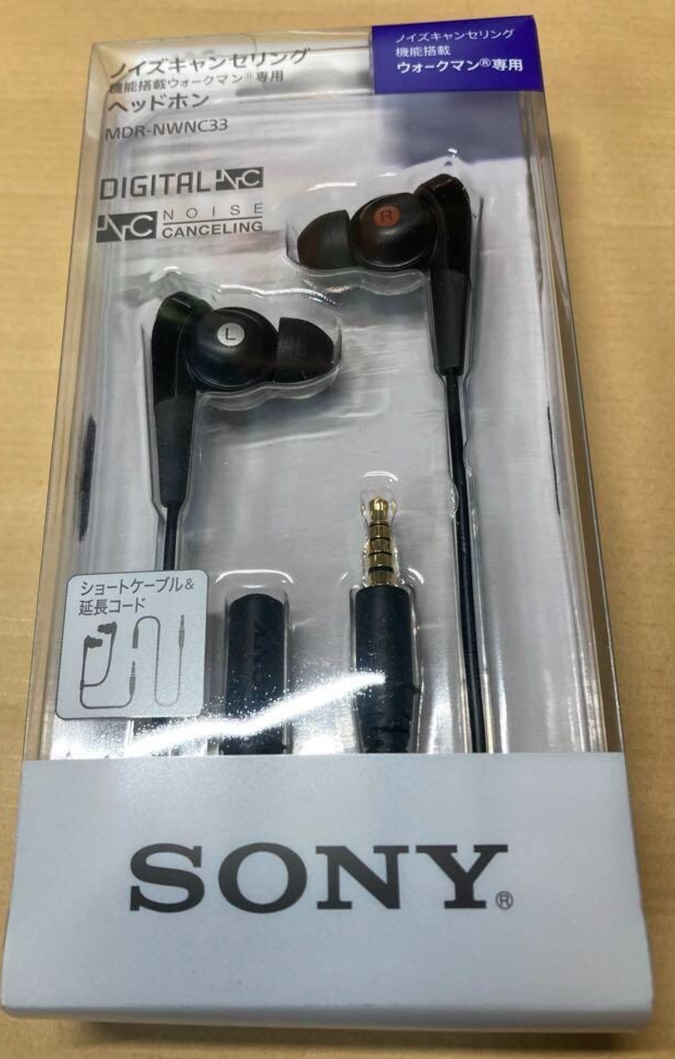 Sony NWNC33 Noise Cancelling Earphones Walkman Black In-Ear Headphones