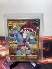 Galarian Obstagoon (Secret) 198/185 Swsh04: Vivid Voltage Holo