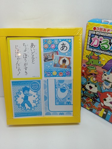 Showa Note Karuta Yokai Watch 3X Asoberu! 2014 Edition - Picture 2 of 3
