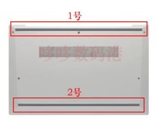 Bottom Shell Foot Pads Rubber Strip Pads For HP Elitebook 840 G7 G8 845 G7 G8