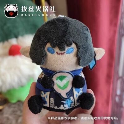 Moe-105 FF14 10cm doll ぬいぐるみ 同人 Final Fantasy XIV FF14 Aymeric de Borel 10cm Plush Doll Pendent