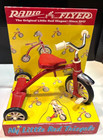 Radio Flyer My Little Red Tricycle No. 905