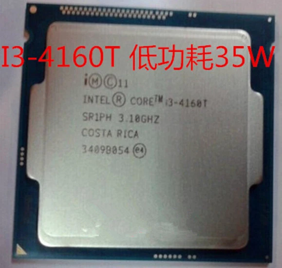 INTEL Dual-Core I3-4130T I3-4150T I3-4160T I3-4170T LGA1150 35W Desktop CPU - Image 4 of 4