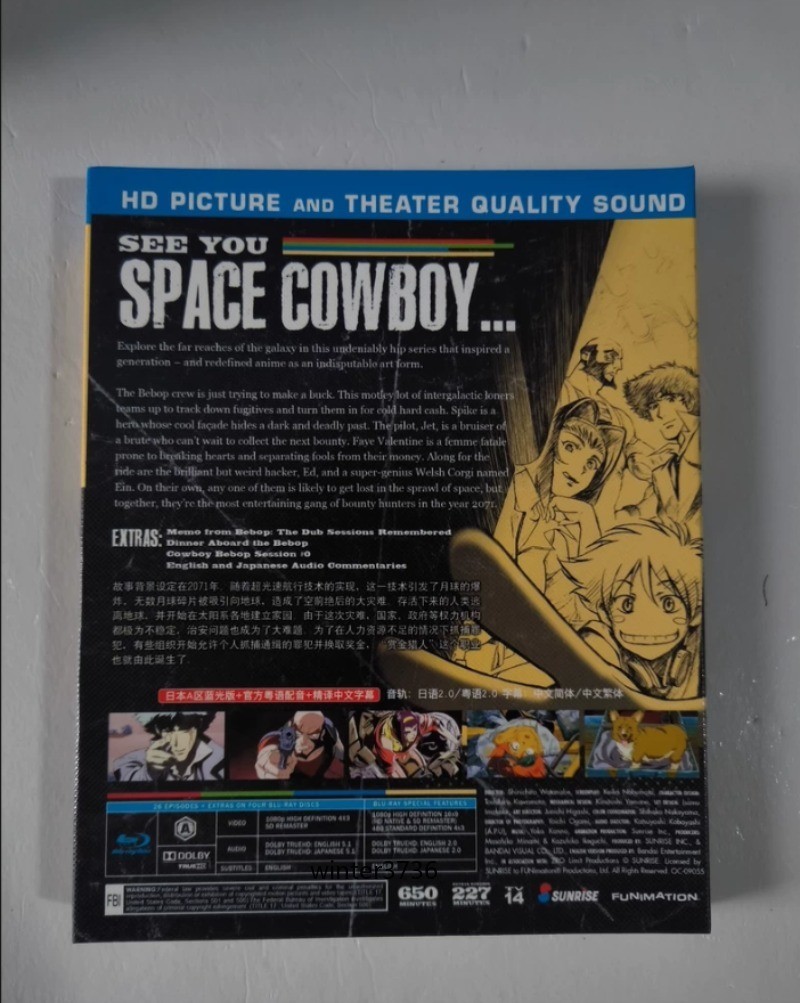 Cowboy Bebop Complete TV Series + Knockin' on Heaven's Door Blu