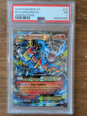 M Charizard EX 12/83 Generations Holo for sale online | eBay