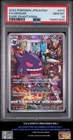 Gengar #74 Pokemon Japanese Dark Phantasma  PSA 10