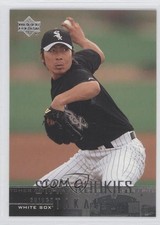 2004 Upper Deck Star Rookies Glossy Shingo Takatsu #502 0a1