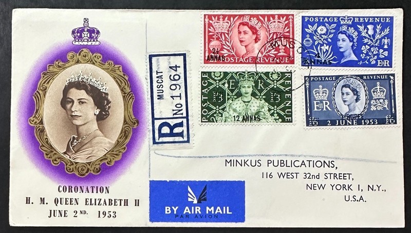 OMAN    Lovely   CORONATION   COVER