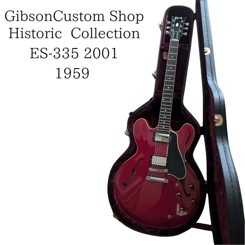Gibson Customshop Hisscole Es-335 1959