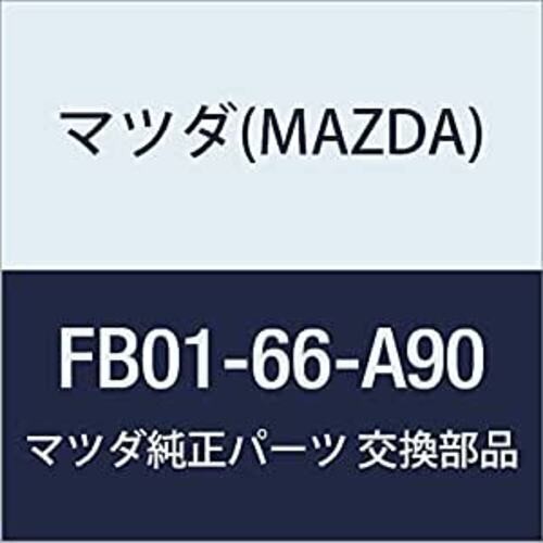 Poteau de mât d'antenne électrique Mazda neuf RX-7 85-92 FC3S S4 S5 d'origine - Photo 4/4