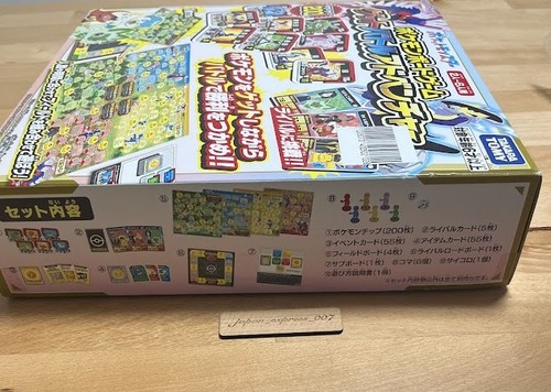 TAKARA TOMY Pocket Monsters Pokemon Board Game Get Battle Adventure Japanese - Picture 3 of 16