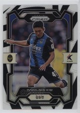 2024 Panini Prizm K-League White Tiger Prizm Dong-Min Kim #67 11ng