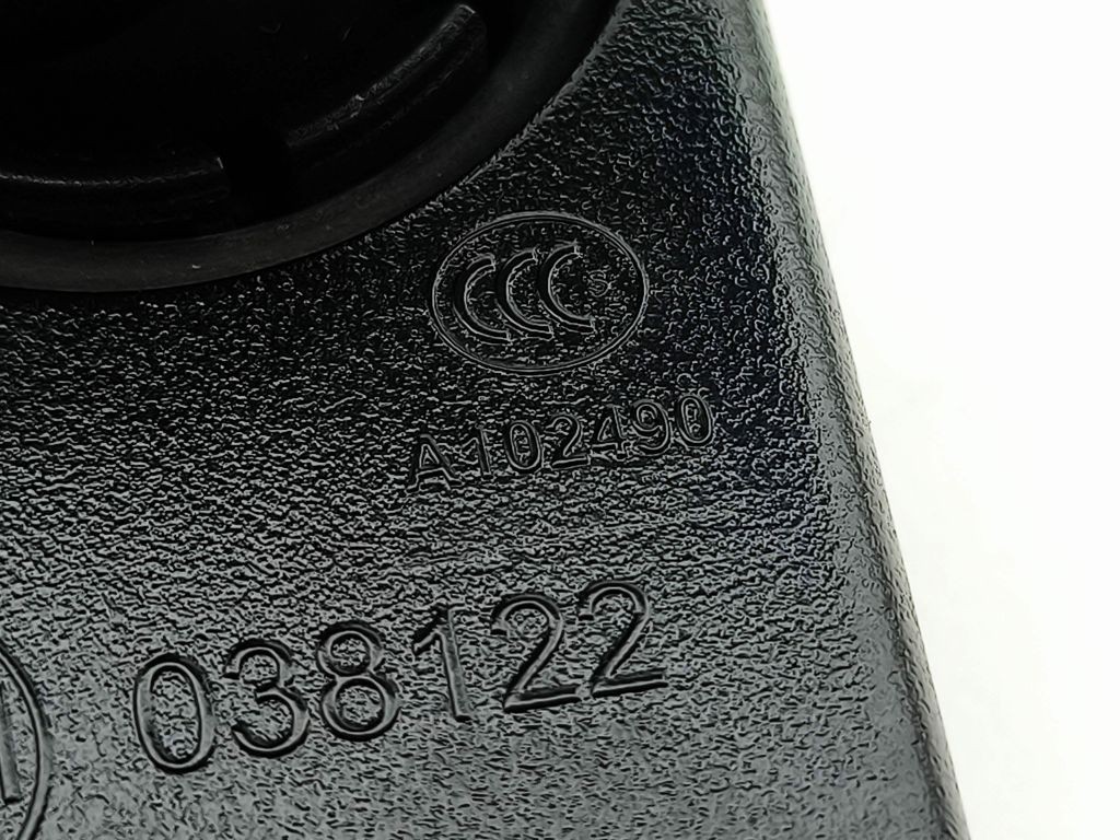 Picture 8 of 8