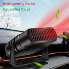 USA Portable Electric Car Heater 12V Heating Fan Defogger Defroster Demister
