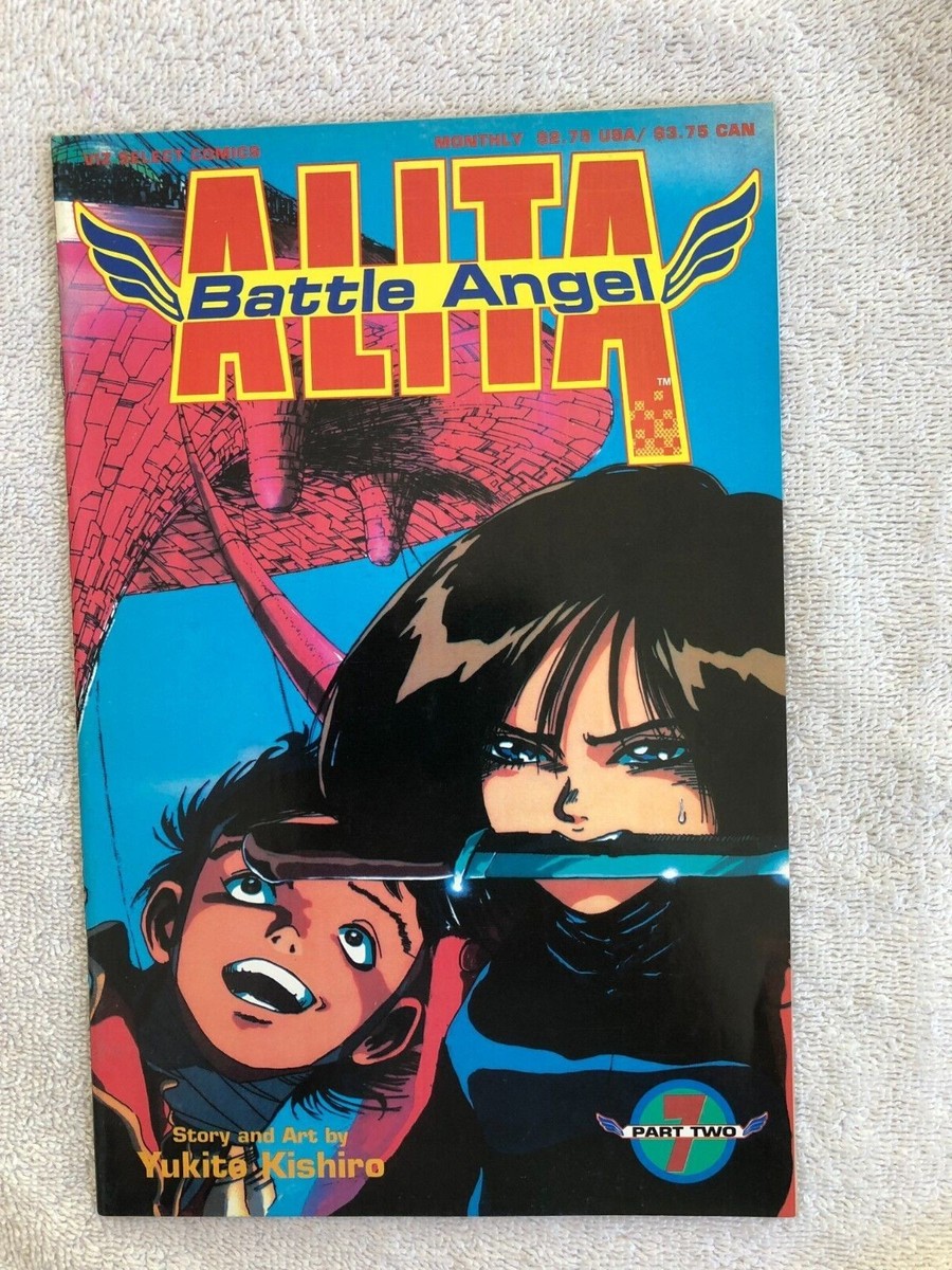 ALITA: BATTLE ANGEL アートブック Alita : Battle Angel - The Art and Making of the Movie Book