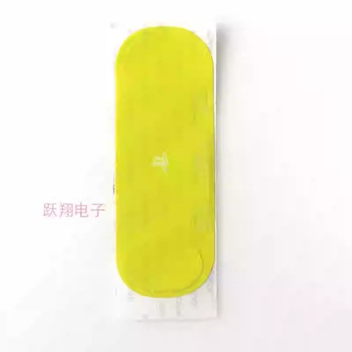 Label Faceplate Sticker Back Touch Panel Cover PSV2000 Console For Psvita 2000 - Picture 17 of 18