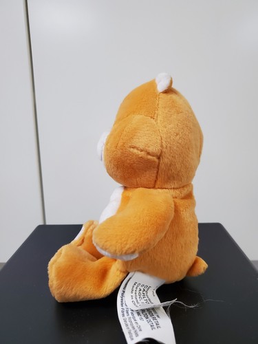 Care Bears Tenderheart Bear Carlton Cards Plush 20th Anniversary - Picture 4 of 7