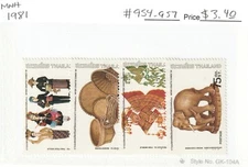 Thailand #954-957 "CONEX '81 International Crafts Exhibition" MNH 1981