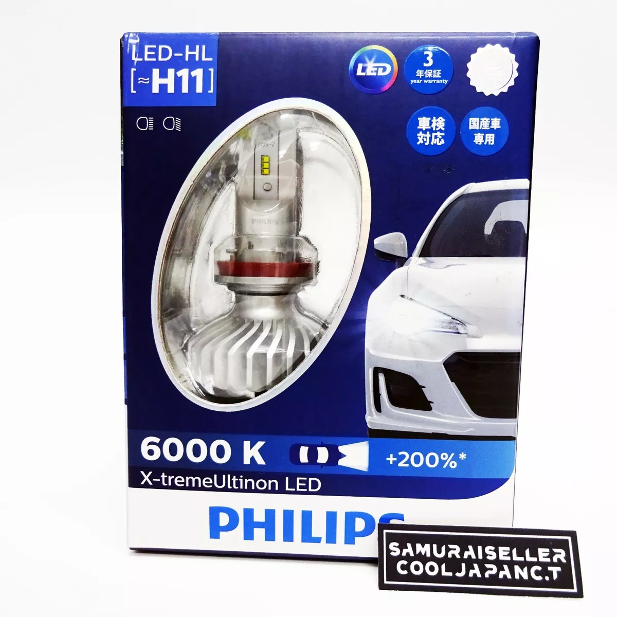 PHILIPS LED Headlight Bulb H11 6000K 1350lm 12V 22W X-treme Ultinon  11362XUX2