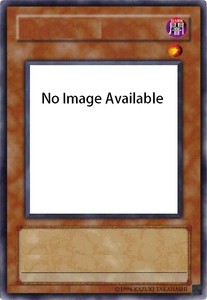 Dododo Warrior - WGRT-EN059 - Super Rare - Limited Edition x1 - Near Mint