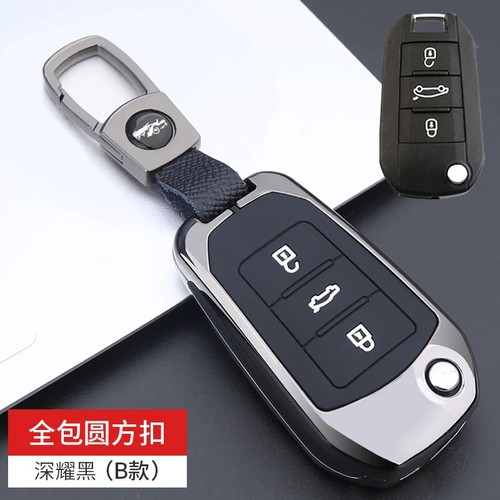 Car Key Cover Case For Citroen C3 C4 Berlingo Peugeot 208 301 308 RCZ 508 408 - Picture 4 of 5
