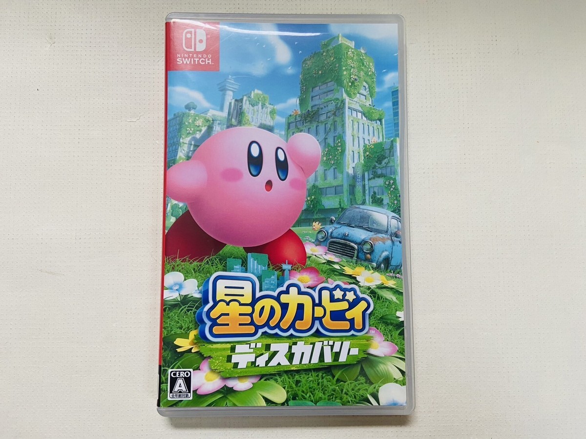 Kirby and the Forgotten Land (輸入版:北米) - Switch Amazon.com: Kirby™ and the Forgotten Land – Nintendo Switch
