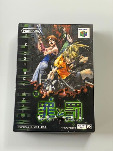 Nintendo 64 Sin and Punishment Tsumi to Batsu Earth Successore Giappone testato - Foto 1 di 10