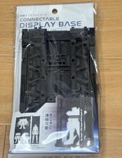 DAISO JAPAN Gundam Gunpla Connectable Display Base Plastic Model Stand New 5pcs