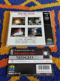 neo geo cd - CROSSED SWORDS w/ Spine card