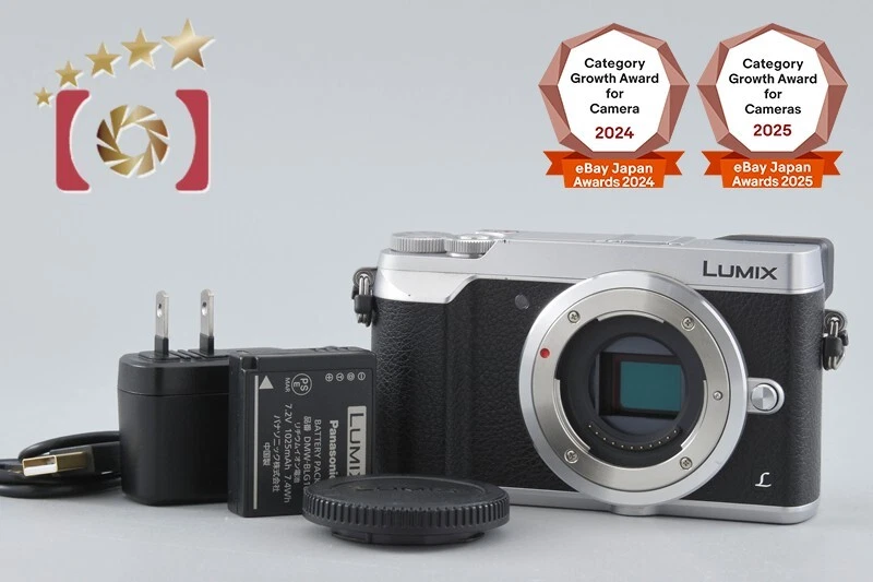 Panasonic LUMIX GX7 Digital Cameras for Sale | Shop New & Used