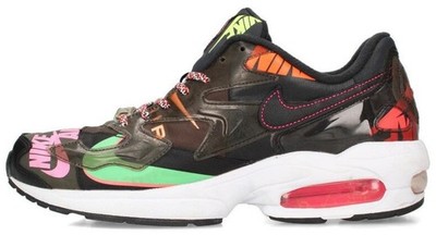 Nike Atmos x Air Max 2 Light Logos Alternative for Sale