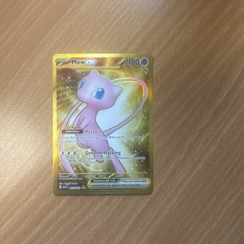 Pokémon Mew EX TCG 205/165 Gold Hyper Rare NOT METAL Scarlet Violet 151