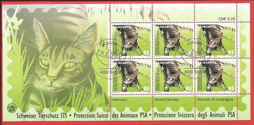 Schweizer Tierschutz Katze Igel Schwein Kleinbogen #1886-1888 Schweiz gestempelt