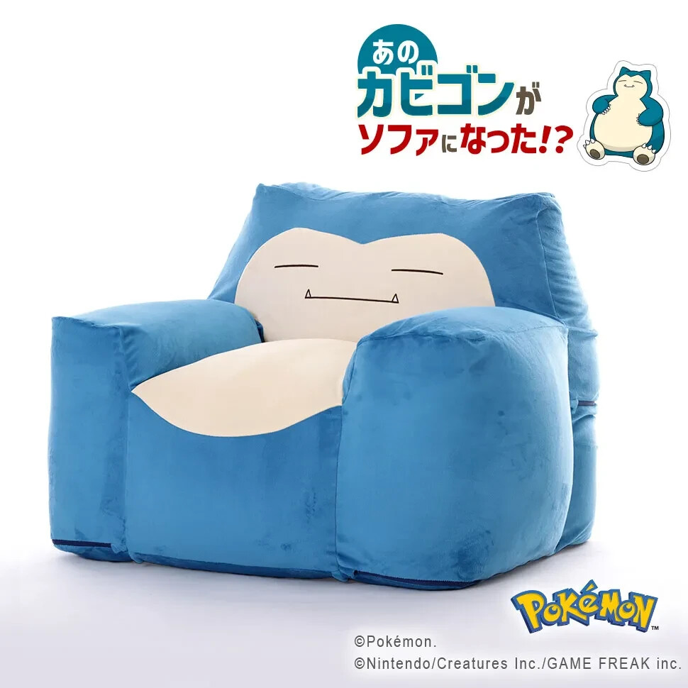 Snorlax Large Cushions Beanbag Chair Large Snorlax Pillow Pokemon