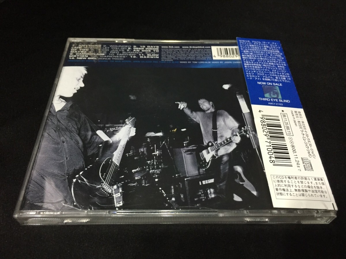 オルタナ　レコード4枚セットThird Eye Blind オルタナ レコード4枚セットThird Eye Blind オルタナ レコード4