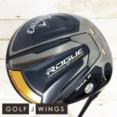 Callaway -  ○キャロウェイ ROGUE ST MAX D  VENTUS 5 Rogue ST MAX D Drivers