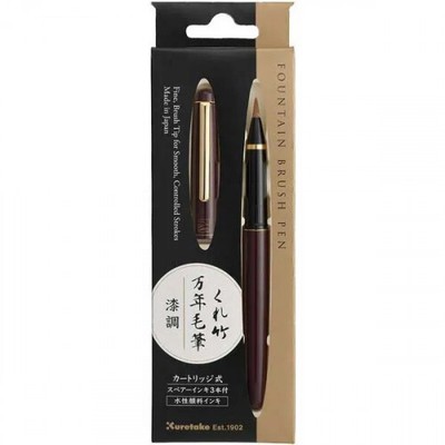 (Bulk Purchase) Kuretake Fountain Pen-Style Brush Pen Kuretake Fountain Brush Pe