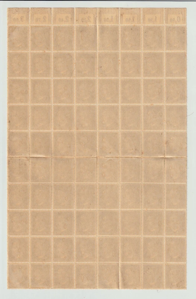 🇩🇪 GERMANY DEUTSCHE REICH 1941 Adolf Hitler 3 Complete Sheet 80 MNH - Image 2 of 4