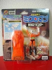 Micronauts Microman Command No.2 Figure M162 Thunder TAKARA Japan w/BOX Vintage