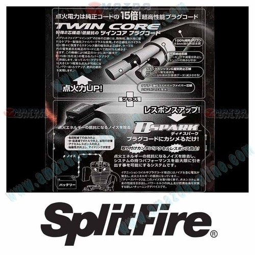 SplitFire 8.8mm Twin Core Motorbike Plug Wire w/ Grounding Wire Cable Earth Kit - Picture 5 of 6