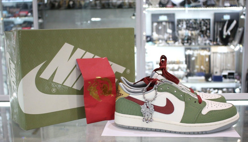 Men’s Nike Air Jordan 1 Retro Low OG (Year Of The Dragon) - Size 9 US
