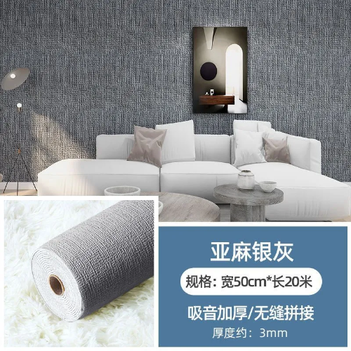 Wall Papers Home Decor Self Adhesive 3d Wallpaper Ash Falling Moisture-proof - Bild 8 von 40
