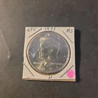 1971-D Kennedy Half Dollar In Brilliant Uncirculated Condition