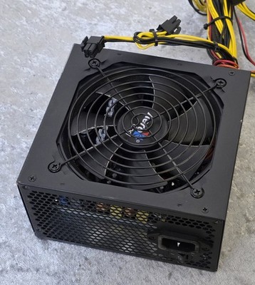 Aero Cool MPC-POWER 550W Computer Netzteil PSU 