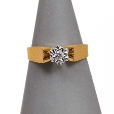Pre-Owned 18ct Gold Illusion Set Diamond Ring Size Q