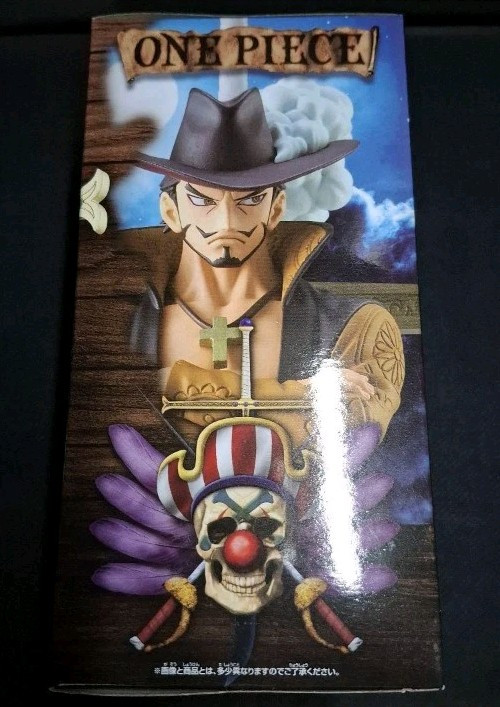 Dracule Mihawk DXF Figure One Piece ~Grandline Series~ Extra Dracule Mihawk DXF Figure One Piece ~Grandline Series~ Extra