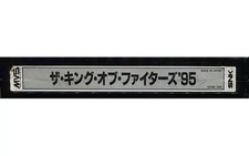 NEOGEO MVS Fighters '95 only