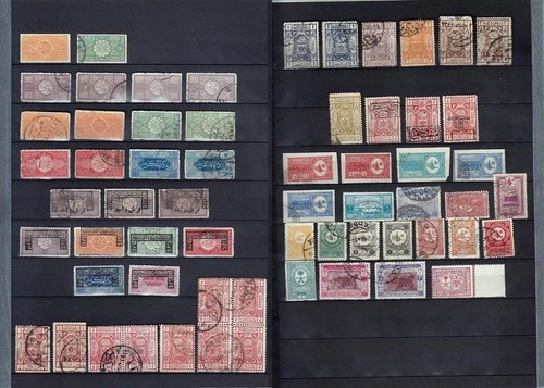 SAUDI ARABIA  1916 / 1950  62  STAMPS